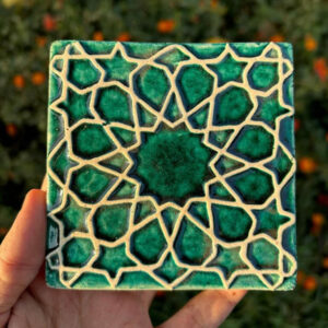 "Wessal" Coasters