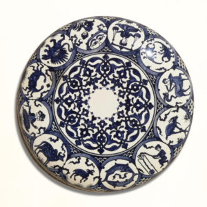 "Zodiac Signs" Wall Hanging Plate
