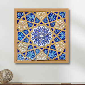 Arabisque wall panel