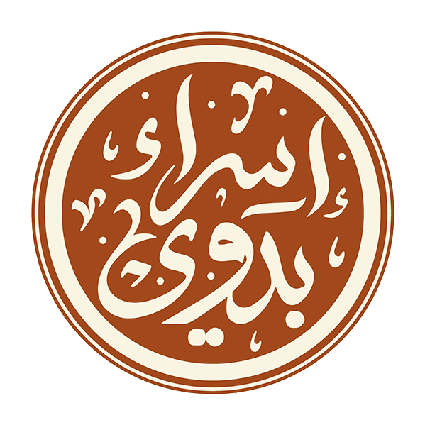 cropped-logo-png-a3481c-2.png