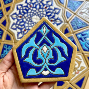 Arabisque Tiles