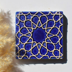 Wessal Tiles